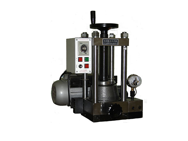 電動壓片機 DYS-20T